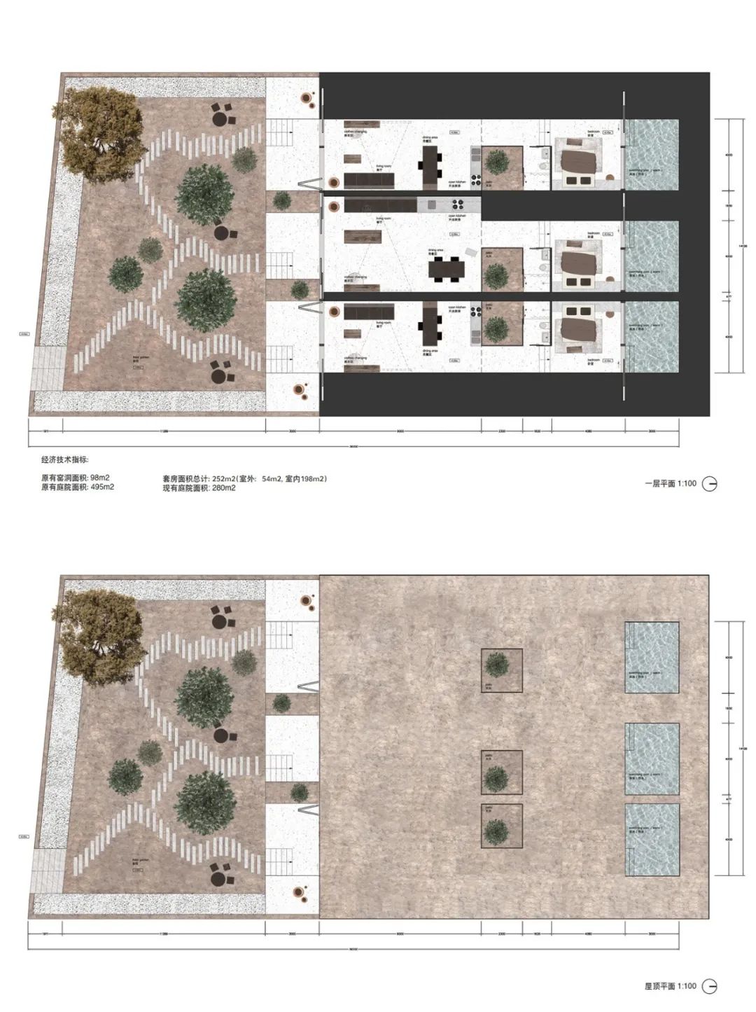 川子河窑洞改造-41