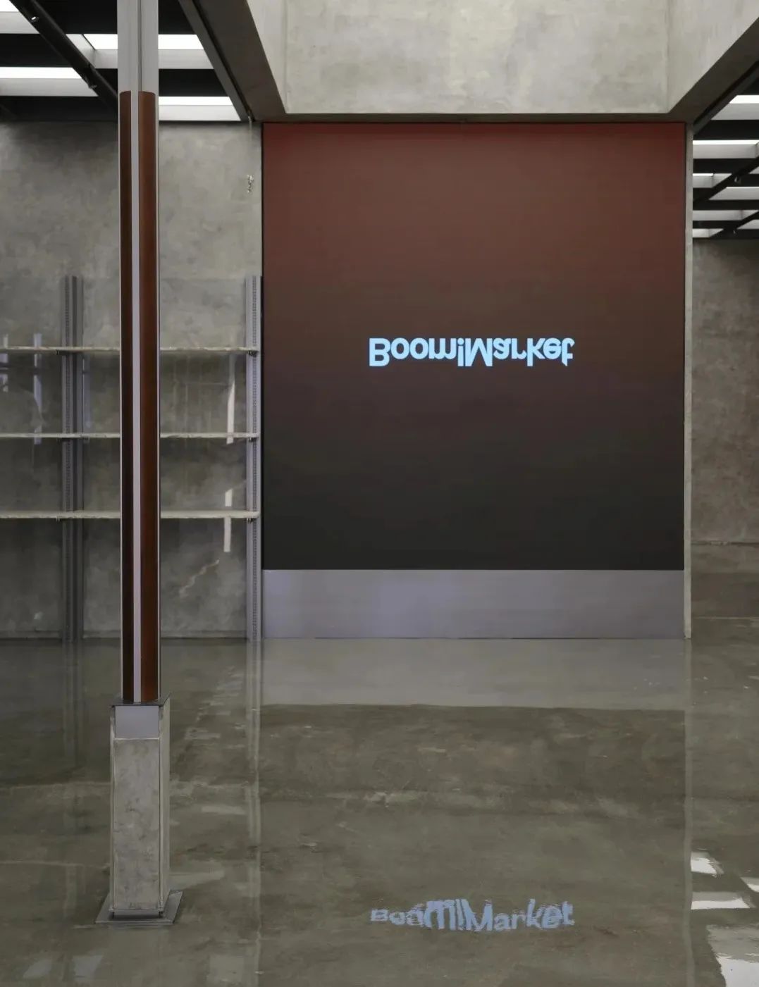 BOOMMARKET 潮牌买手店,服装店丨一门社-2