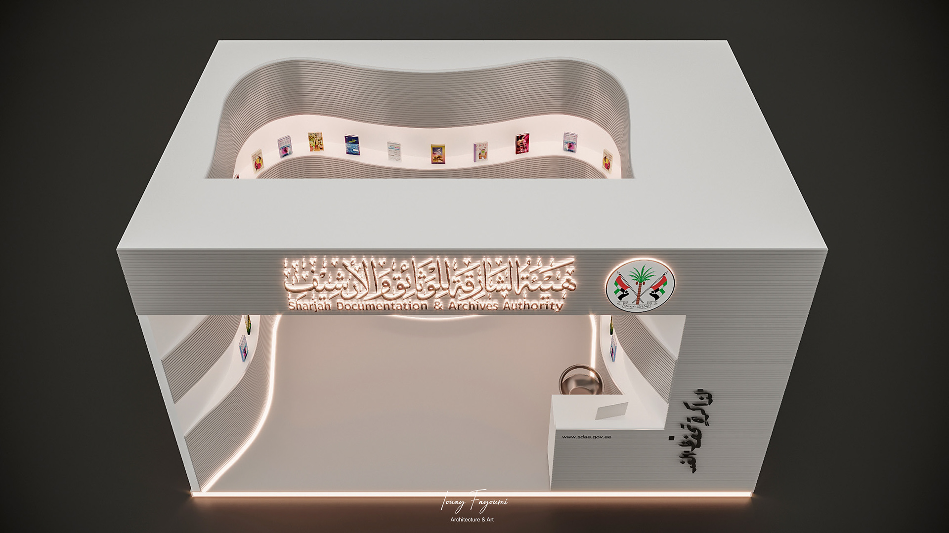 Sharjah Documentation & Archives Stand Design Proposal-2