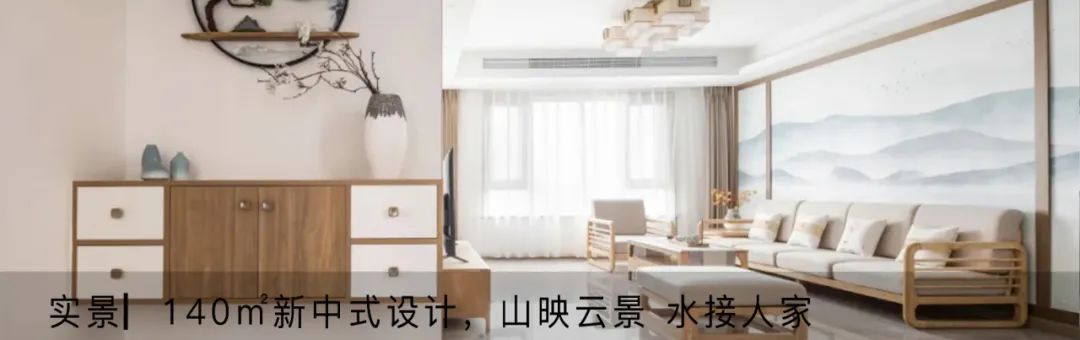 意式轻奢之家丨中国三明丨金螳螂·家三明店-71