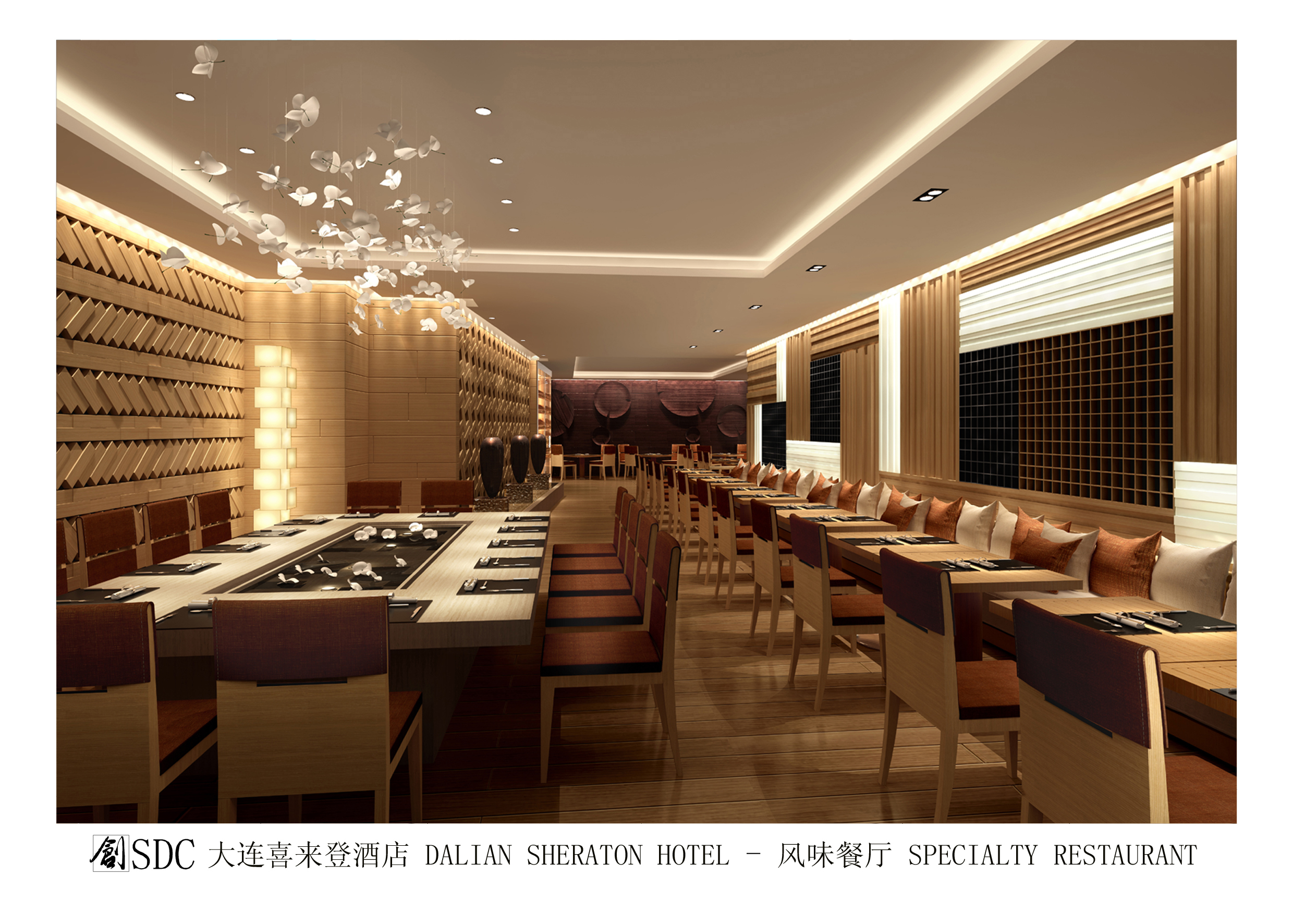 大连喜来登酒店深化设计方案-21