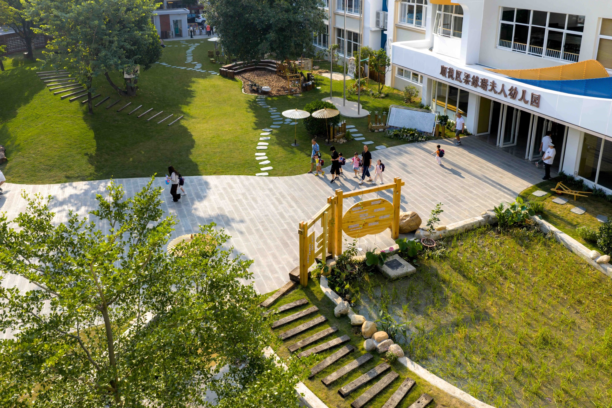 顺德区梁銶琚夫人幼儿园焕新改造丨中国佛山丨广东天元建筑设计有限公司(睿住天元)-89