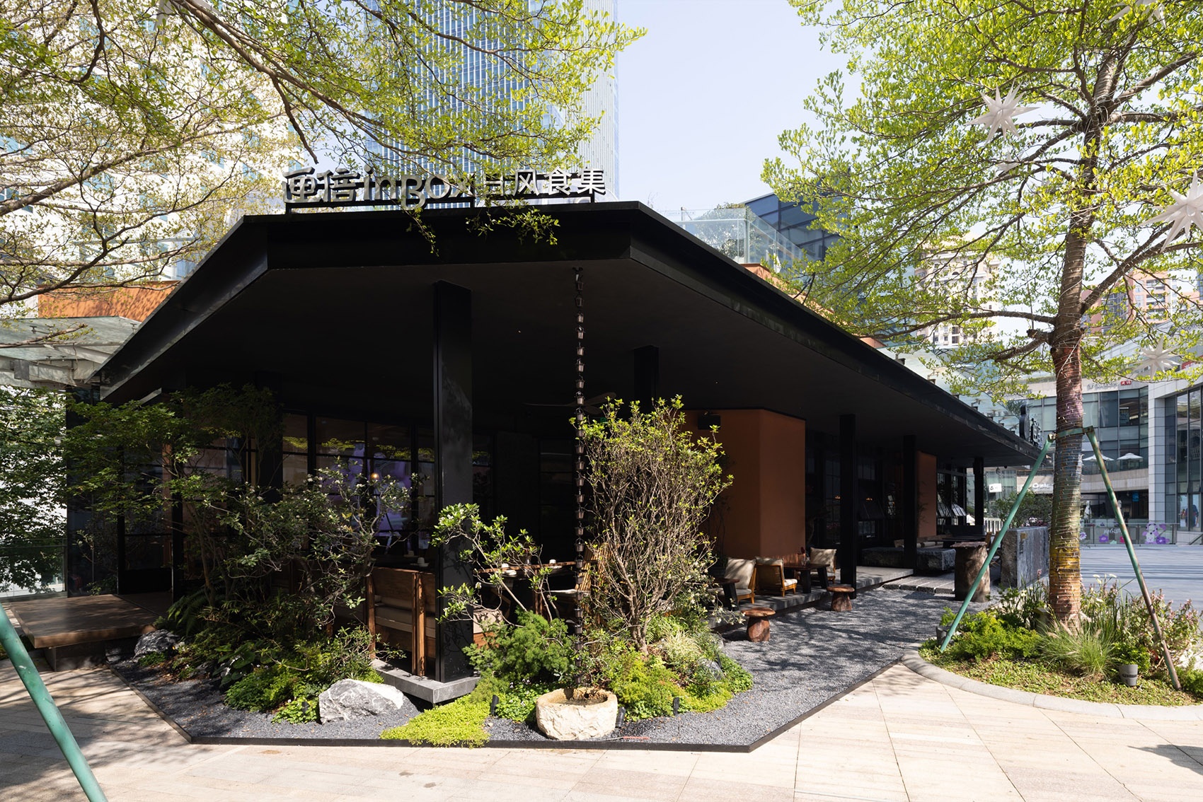 匣倍inbo·日风食集丨中国深圳丨向生设计事务所-58