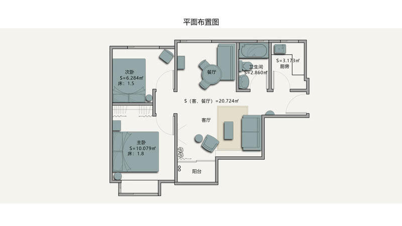 广州城市民宿改造青毡旧物丨中国广州-16