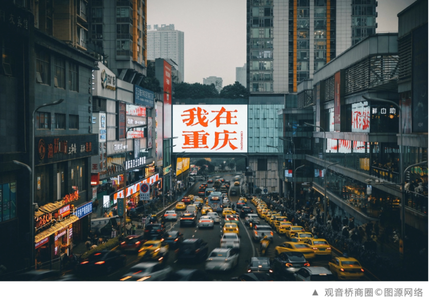 “盒子商业”的场景重塑丨龙湖北城天街室内景观营造-14