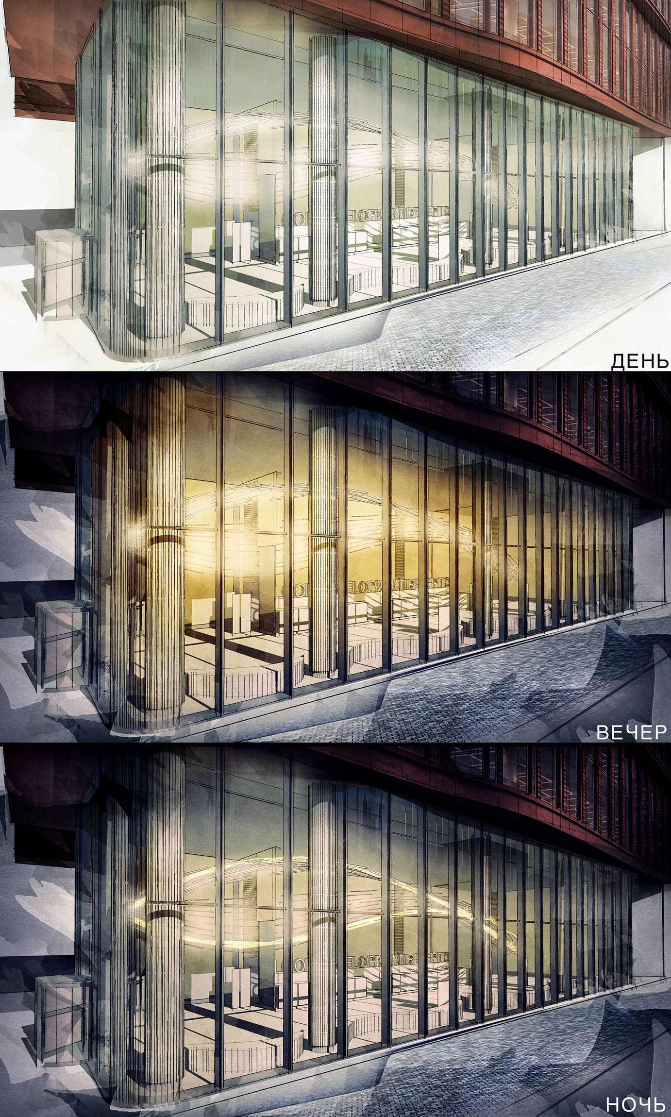 "Alkon"商业中心 | 创新设计引领行业趋势-11