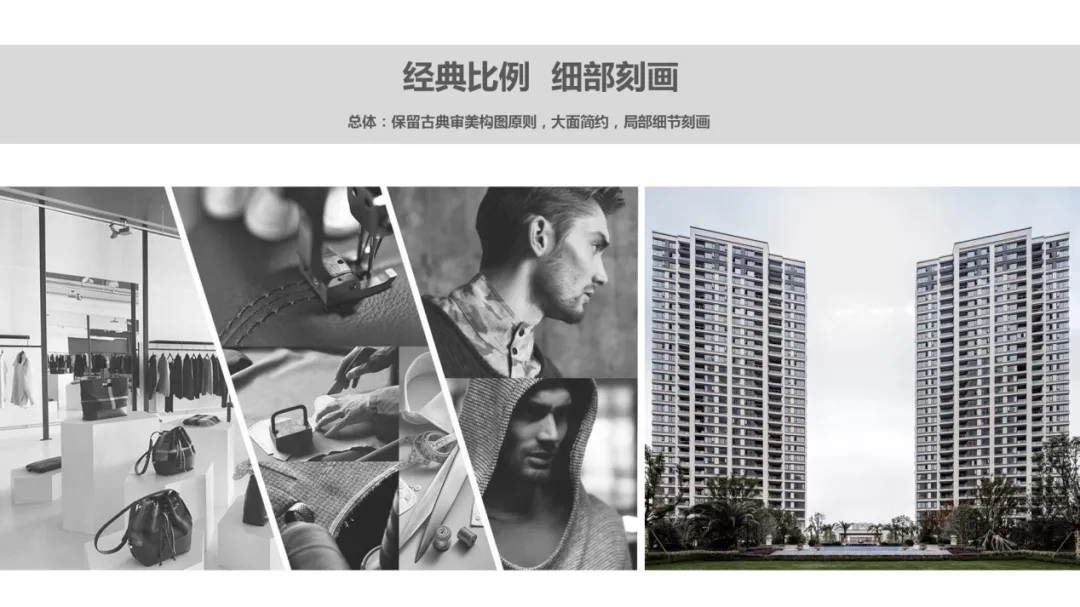 温州瑞安时代·柏悦景园-16