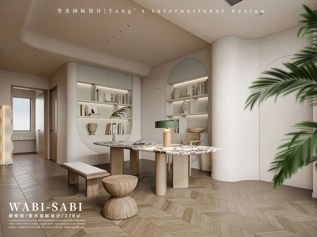 南京碧桂园 270㎡侘寂风别墅丨中国南京丨堂杰国际设计-26