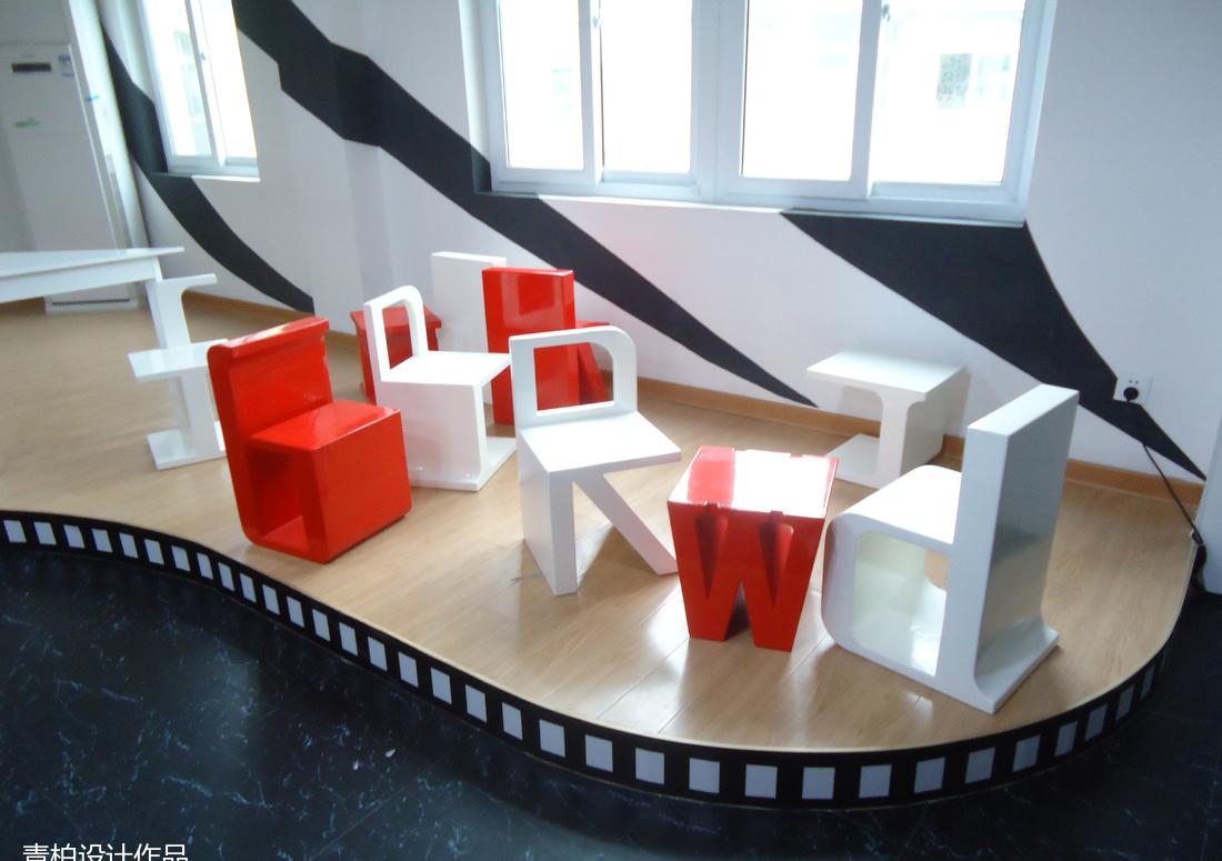 教育培训学校的精致设计-56