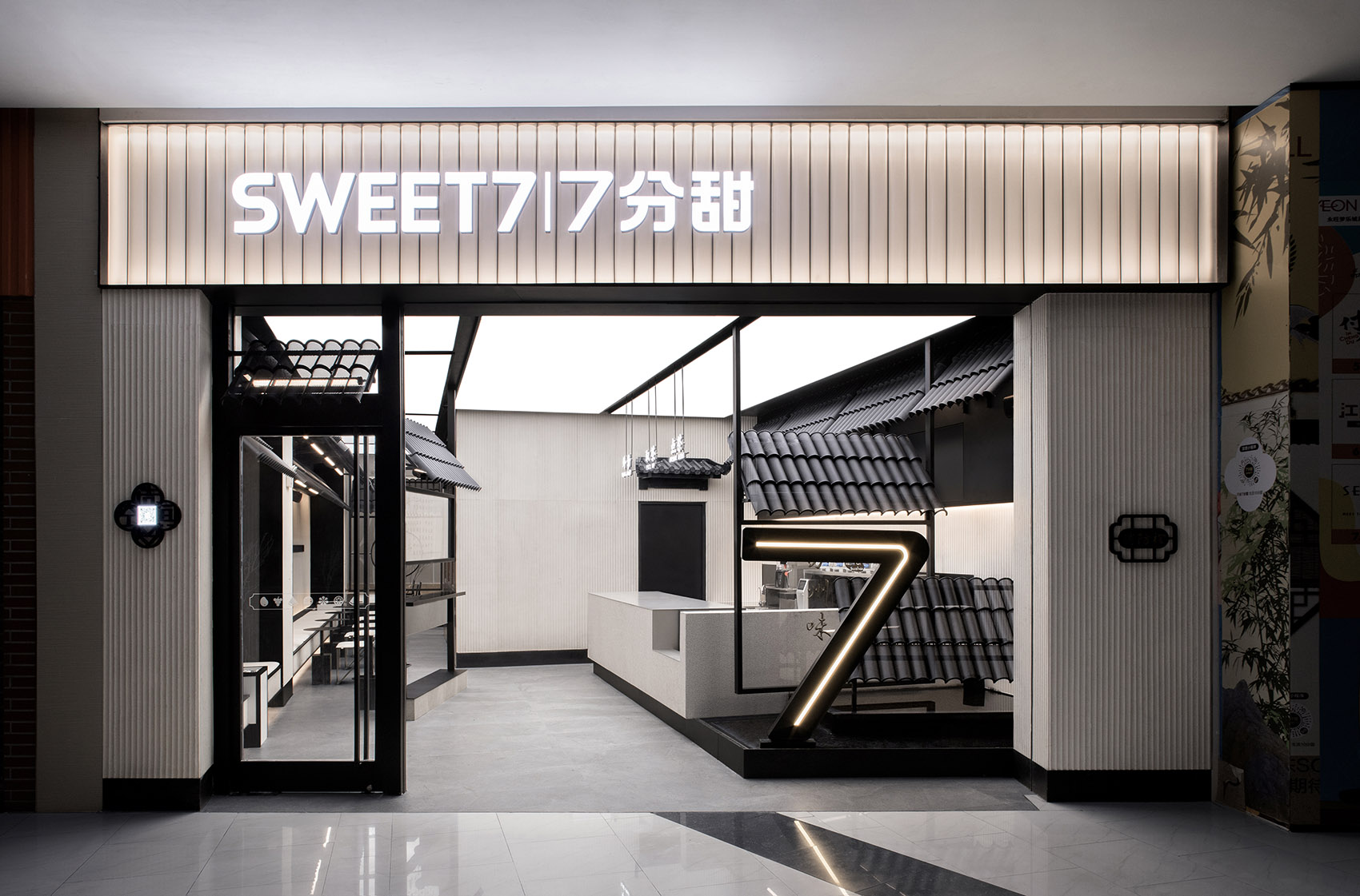 七分甜园林主题店丨中国苏州丨MOC DESIGN OFFICE-3