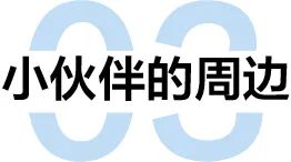 琢信装饰的十年发展之路-66