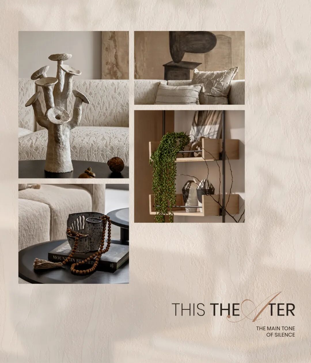 时代天韵(黄埔)丨中国广州丨奥迅设计-26