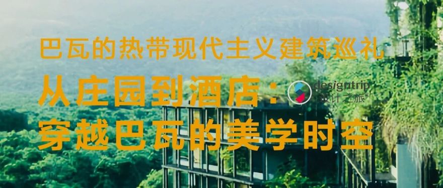 源昌·天悦湾丨中国福建丨磐之石(厦门)设计机构-99