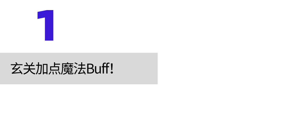 星际墨匠 · 拉美摩登风格的 Starcy 私宅设计丨inkmason 墨匠-21