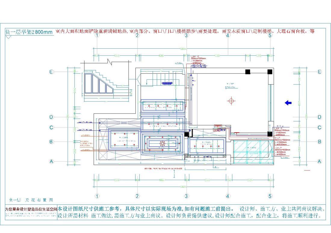 
沈阳碧桂园玺园 -29