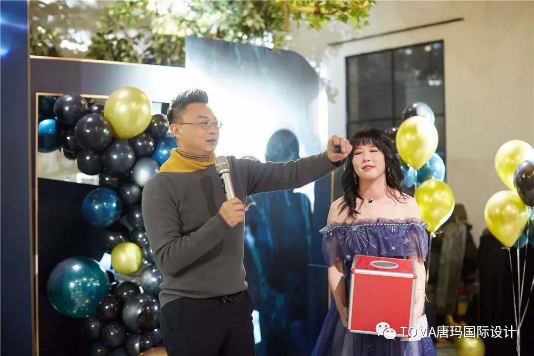 唐玛国际设计年终盛典,精彩瞬间回顾-82