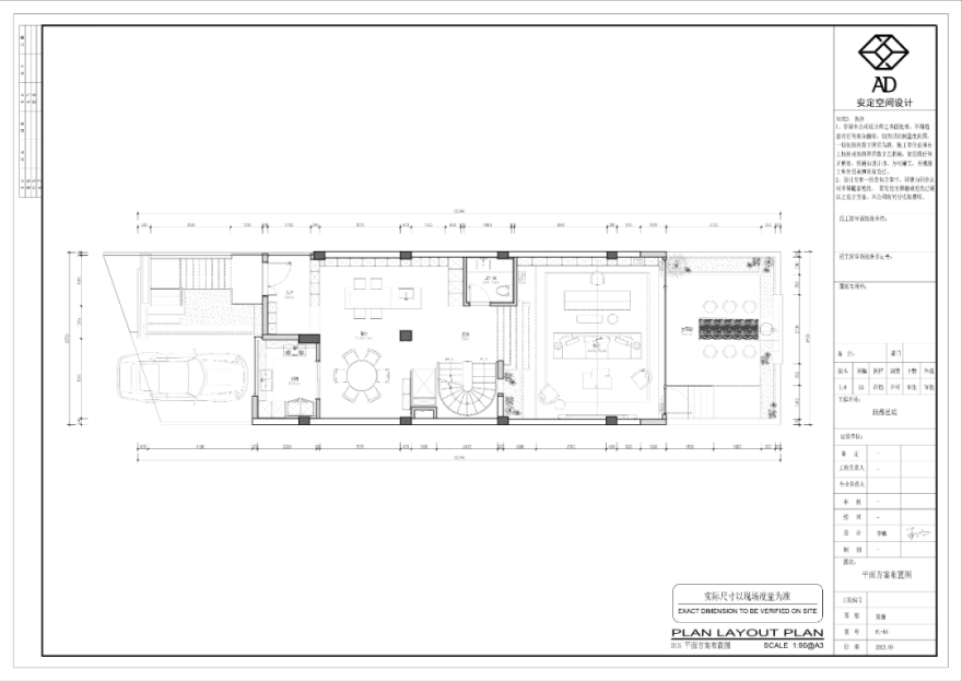 四季序曲,安隅之所丨中国福州丨ANDING DESIGN 安定设计-51