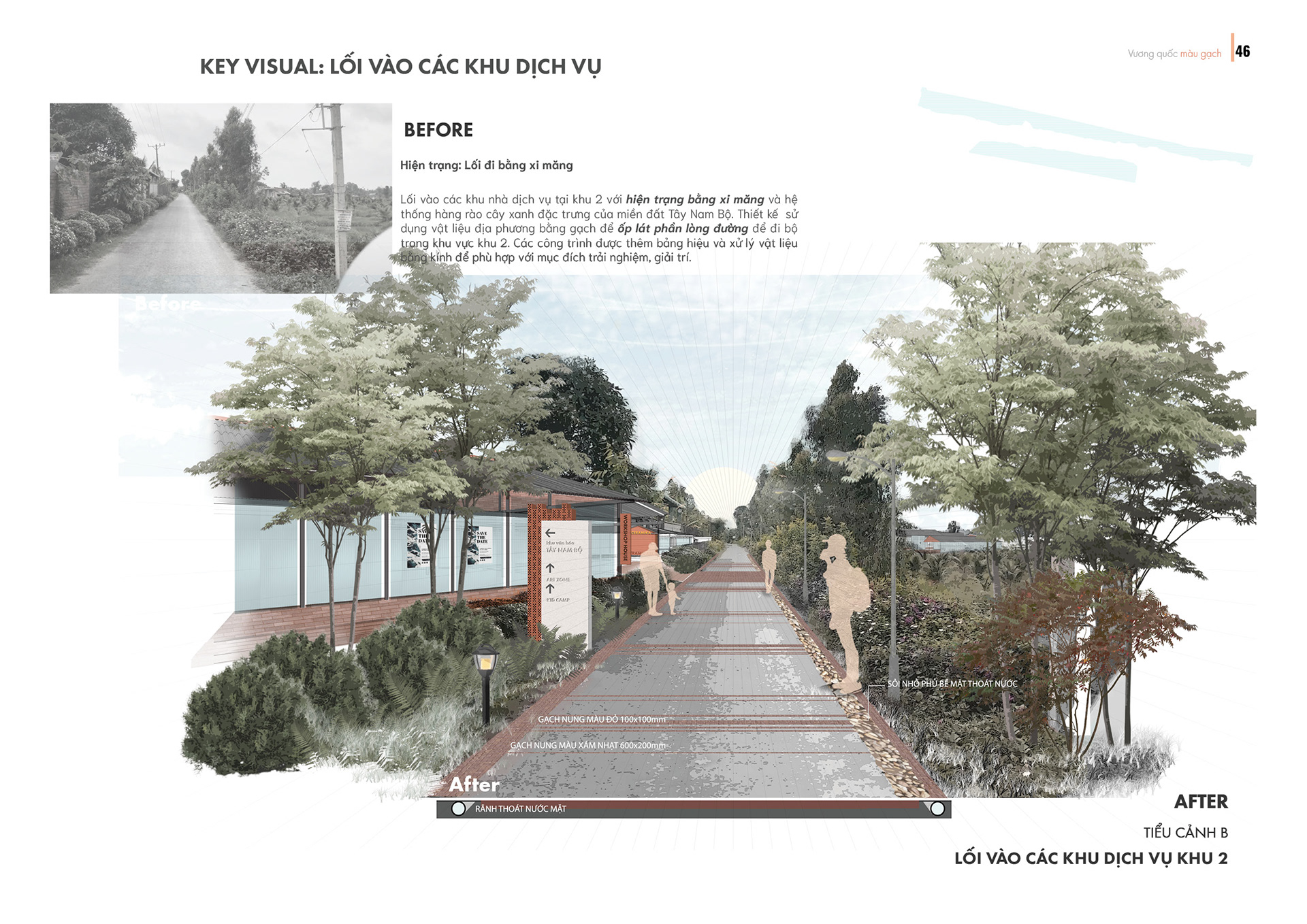 古砖村（第二部分）丨越南-18