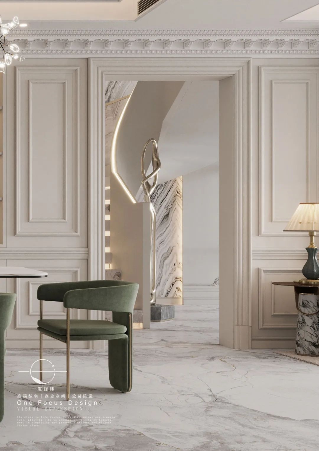 摩登法式浪漫 · 现代主义的完美生活诠释丨一度经纬-45