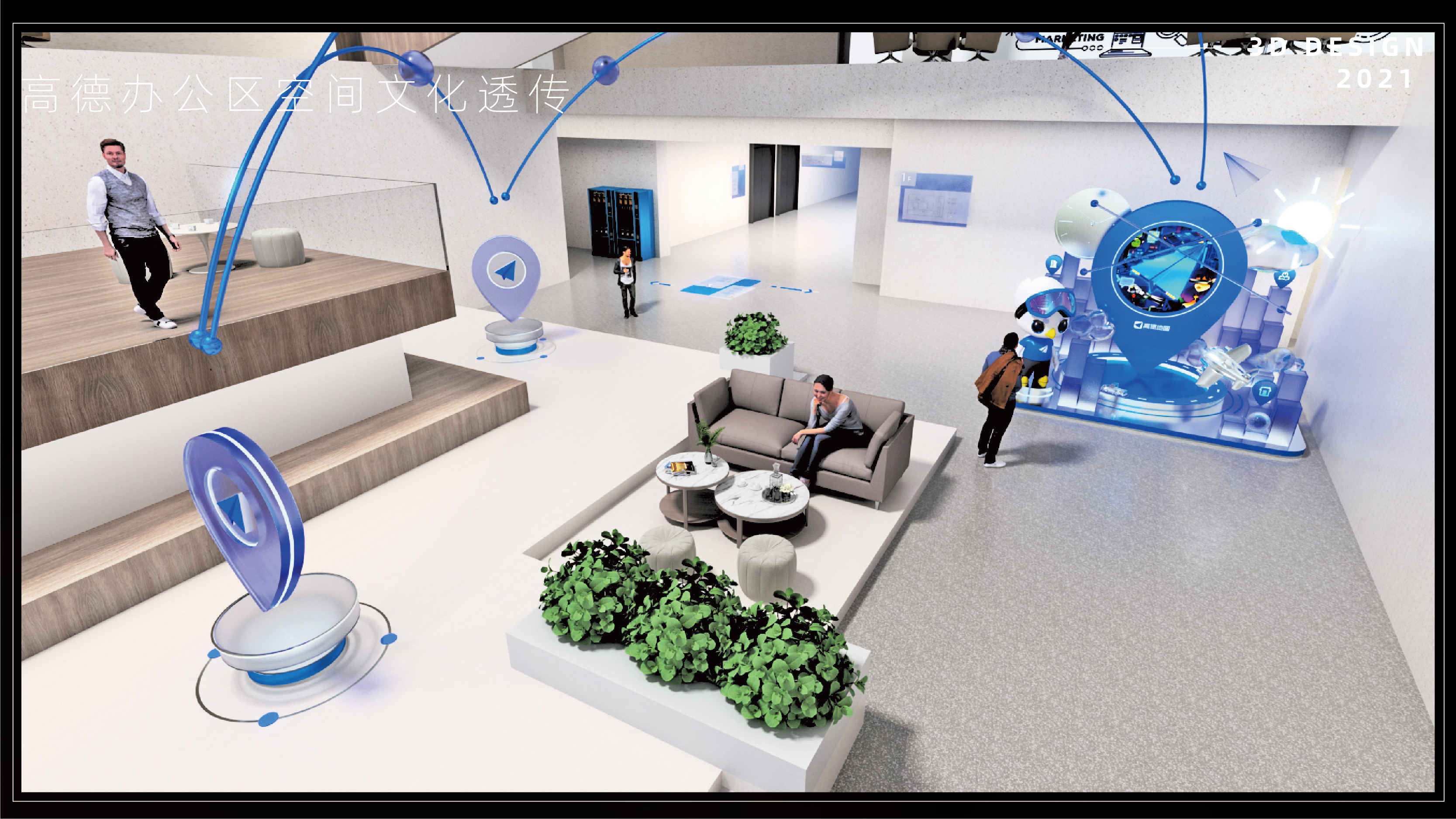 2021-2022三维作品集-14