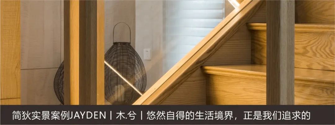 《First Sight》白月光里的木色，一眼沦陷的度假别墅-177