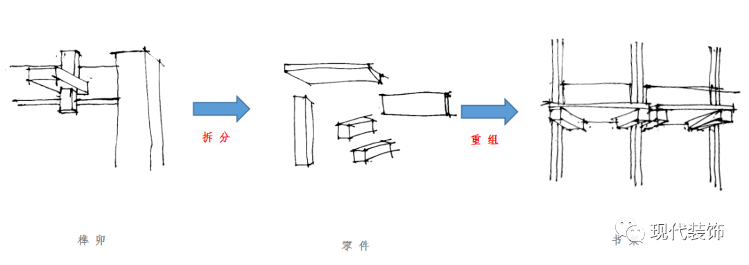 热带风暴下的美学复合体 | 仙人掌艺术廊-20