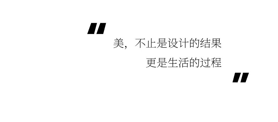 尚层大作——西湖里下叠：构造与生活共融的艺术场域-2