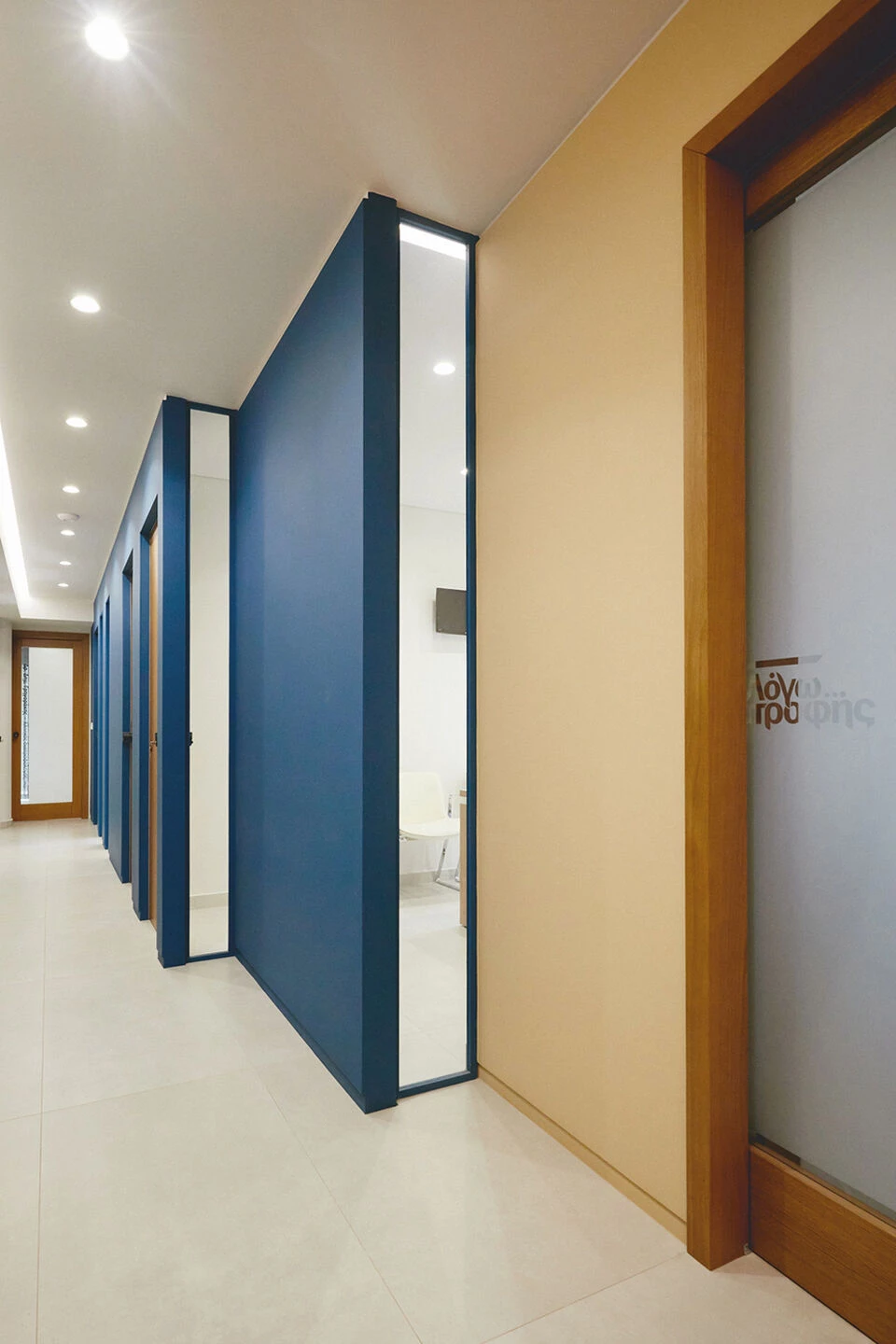 Logo Diatrofis 营养办公室设计丨希腊雅典-18