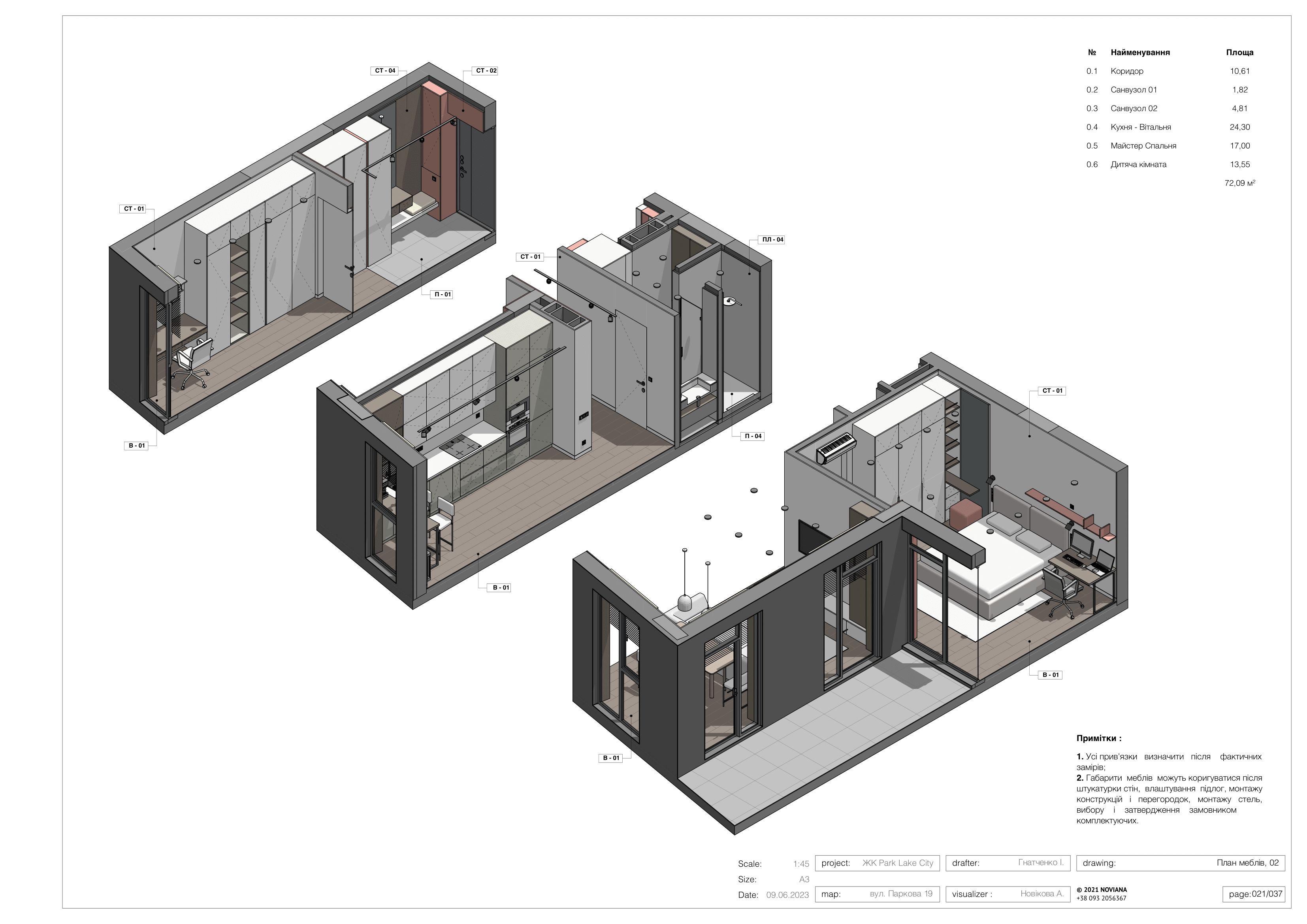 帕克湖城丨Gatchenko I.-18