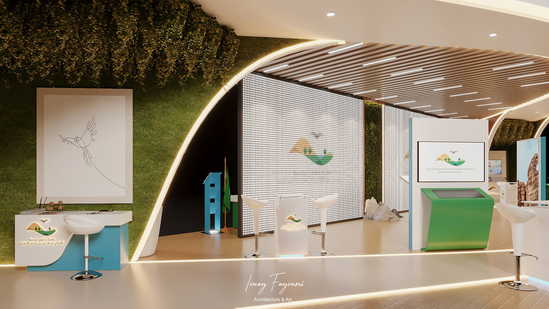Imam Abdulaziz bin Muhammad Royal Reserve Booth Design-5