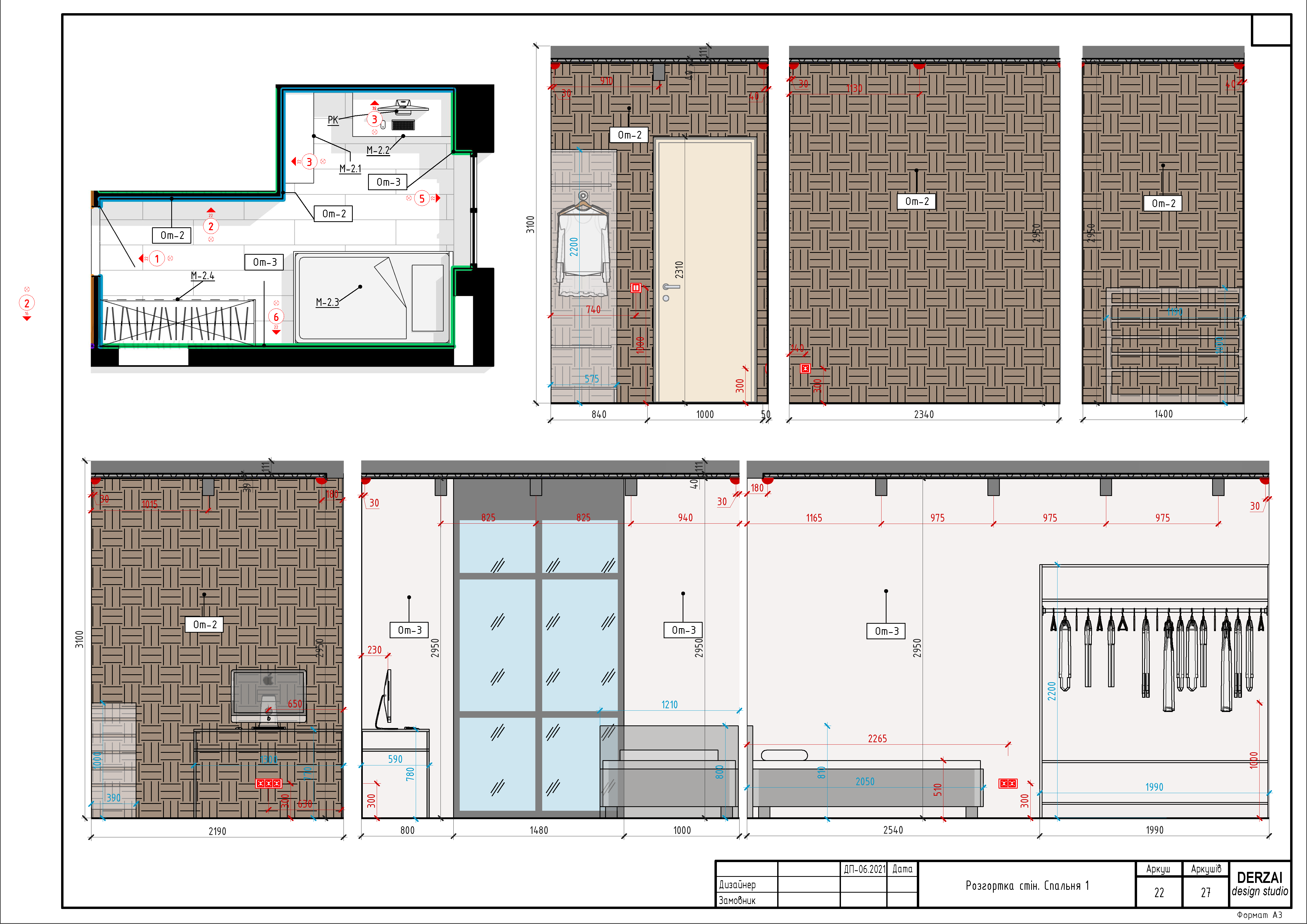 Робочі креслення, дизайн проект 2-ох кімнатної квартири-19