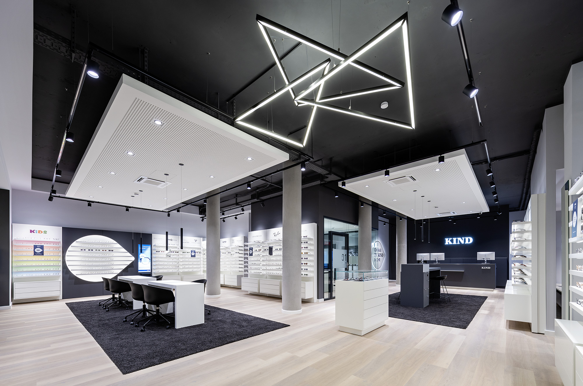 金德商店 - 纽伦堡丨德国纽伦堡丨Kind Gmbh & Co. KG-10