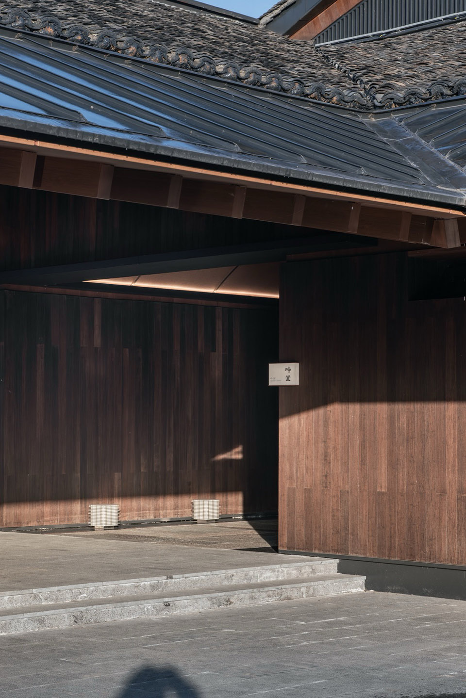 小山寺·宿心集丨中国浙江丨无设建筑-151