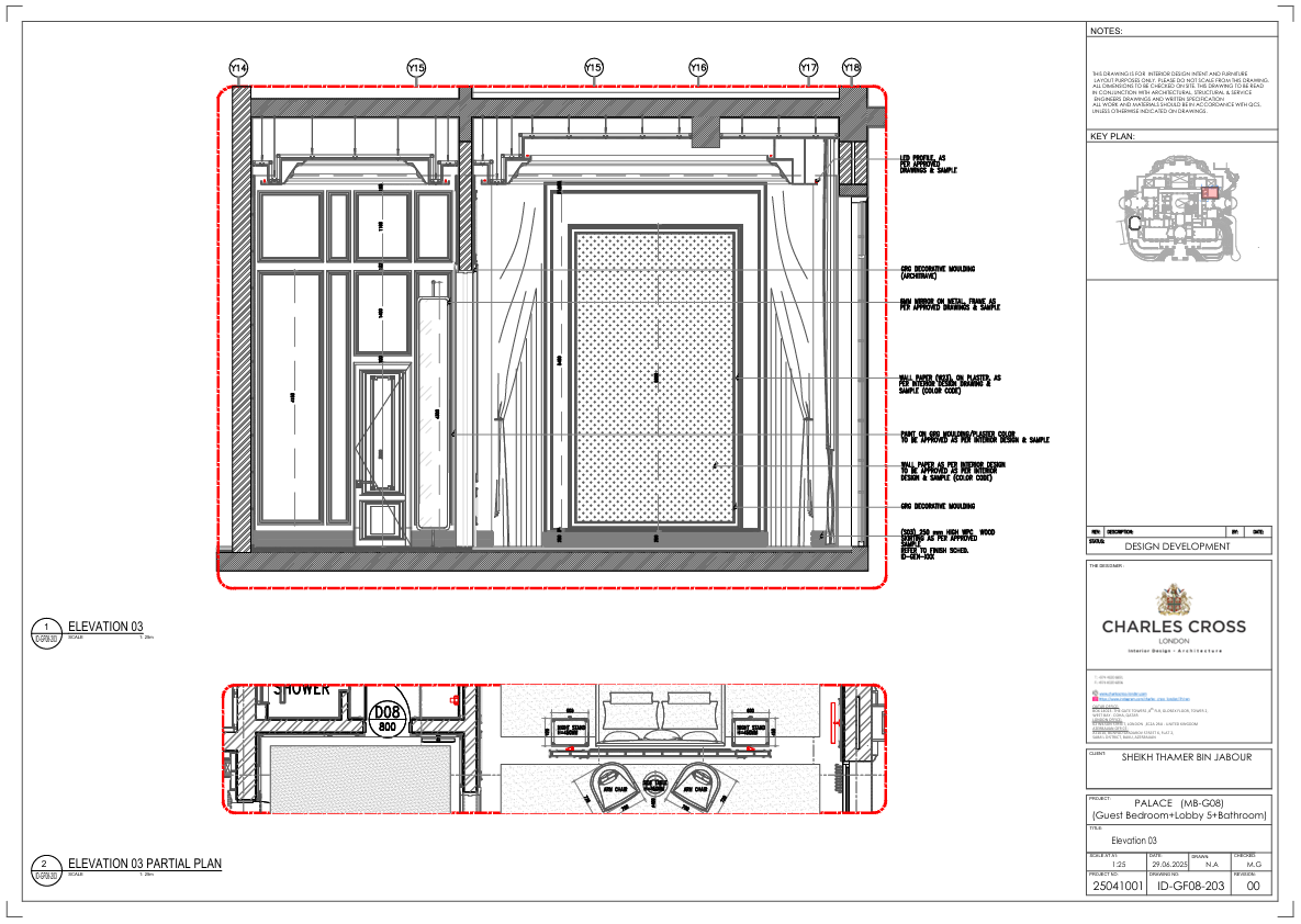 客房丨Ahmed Kandel-15