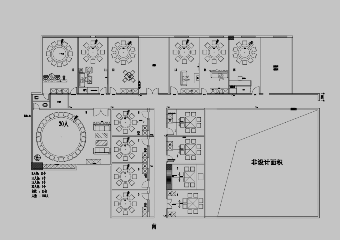 杜小牛火锅丨中国鄂尔多斯丨坤薪整装-17