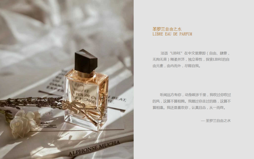 召城天下 河山无疆 | 呼市中海河山胜境-41