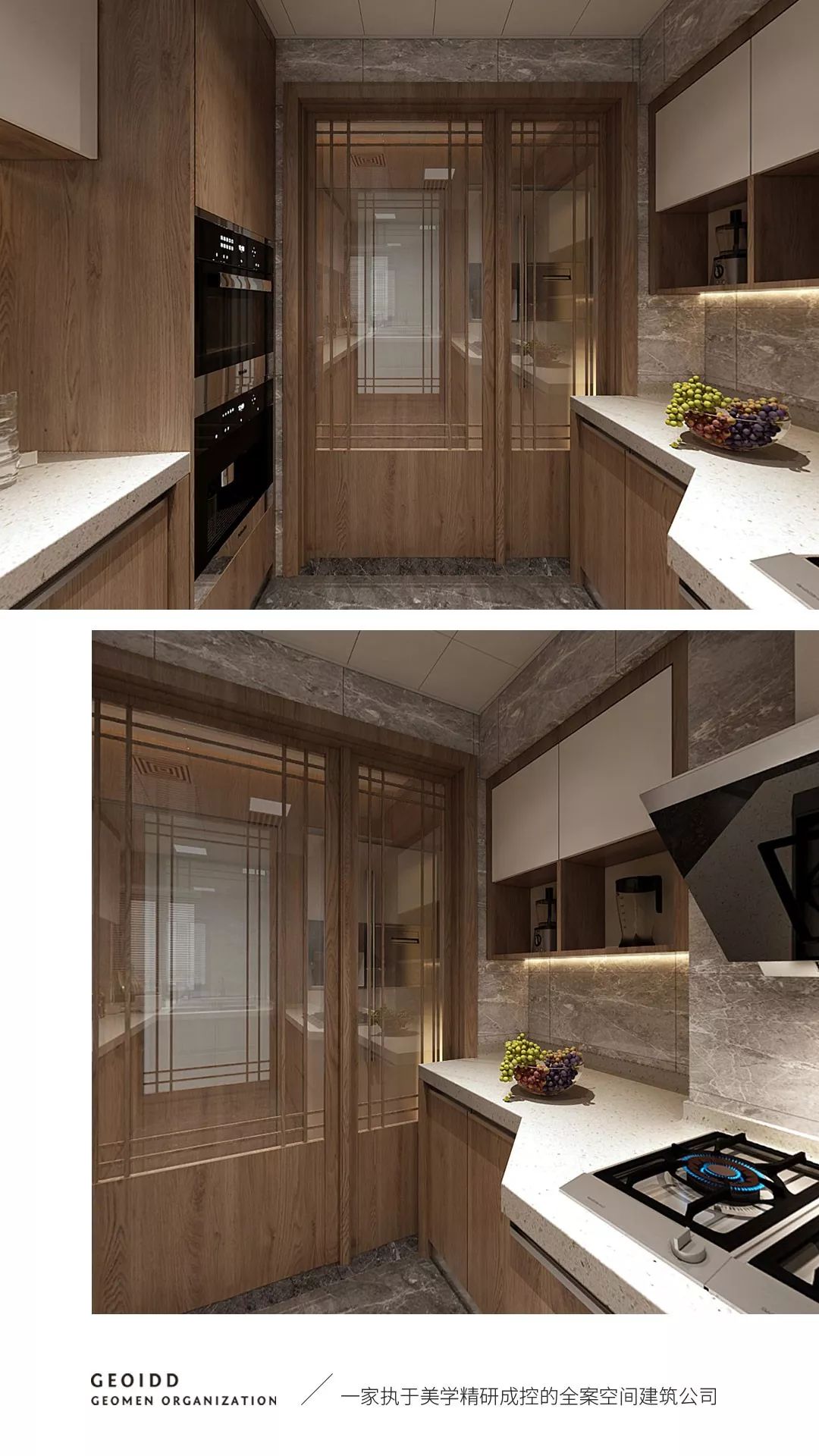 王府城饶宅·现代简约宜居空间-16