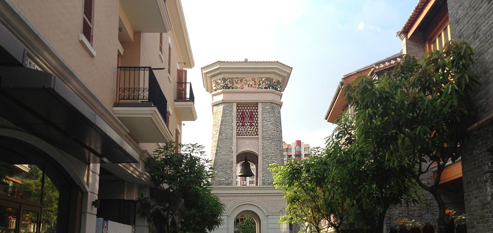 Lingnan Tiandi 岭南天地-9