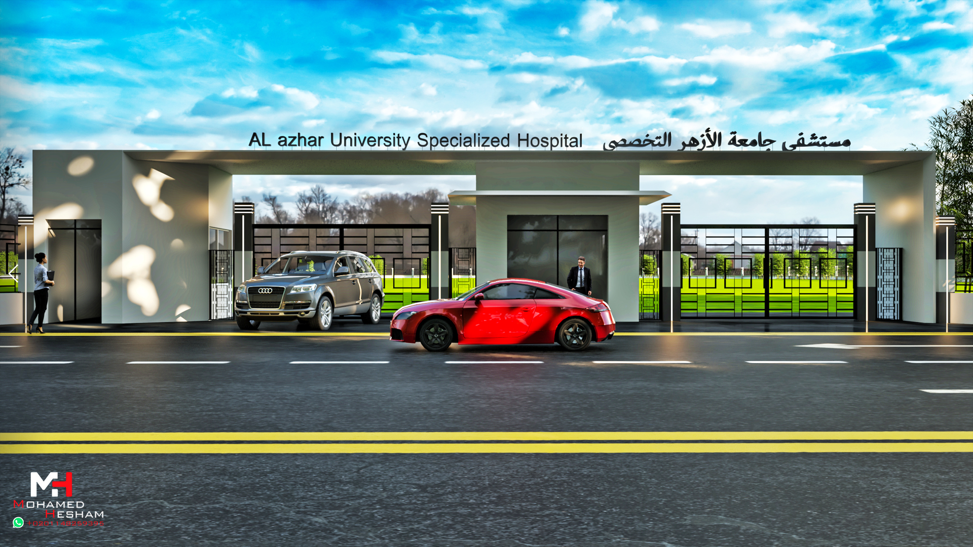 Hospital gate design-0