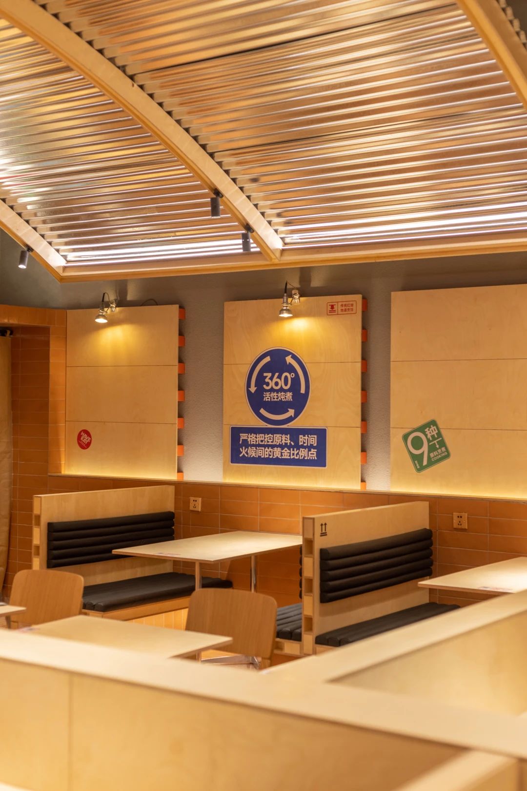 夏威驿 HAVE EAT丨中国武汉丨武汉朴开十向设计事务所-50