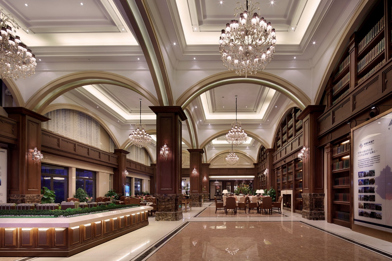 北京金地格林云墅售楼会所-11