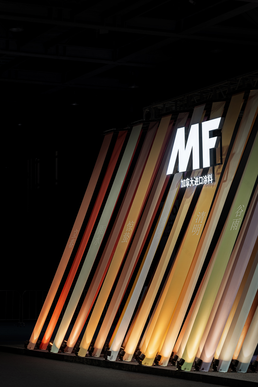 加拿大MF涂料2022广州设计周展厅丨中国广州丨一直建筑设计事务所-82