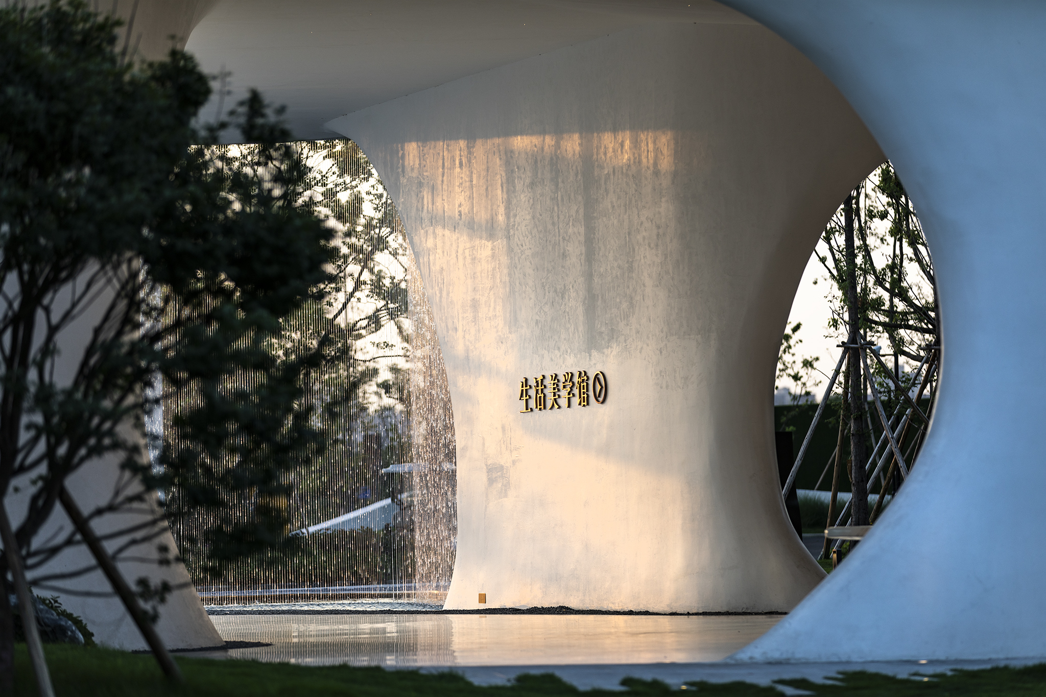 德商·麓湖熙华天玺,广亩景观-21