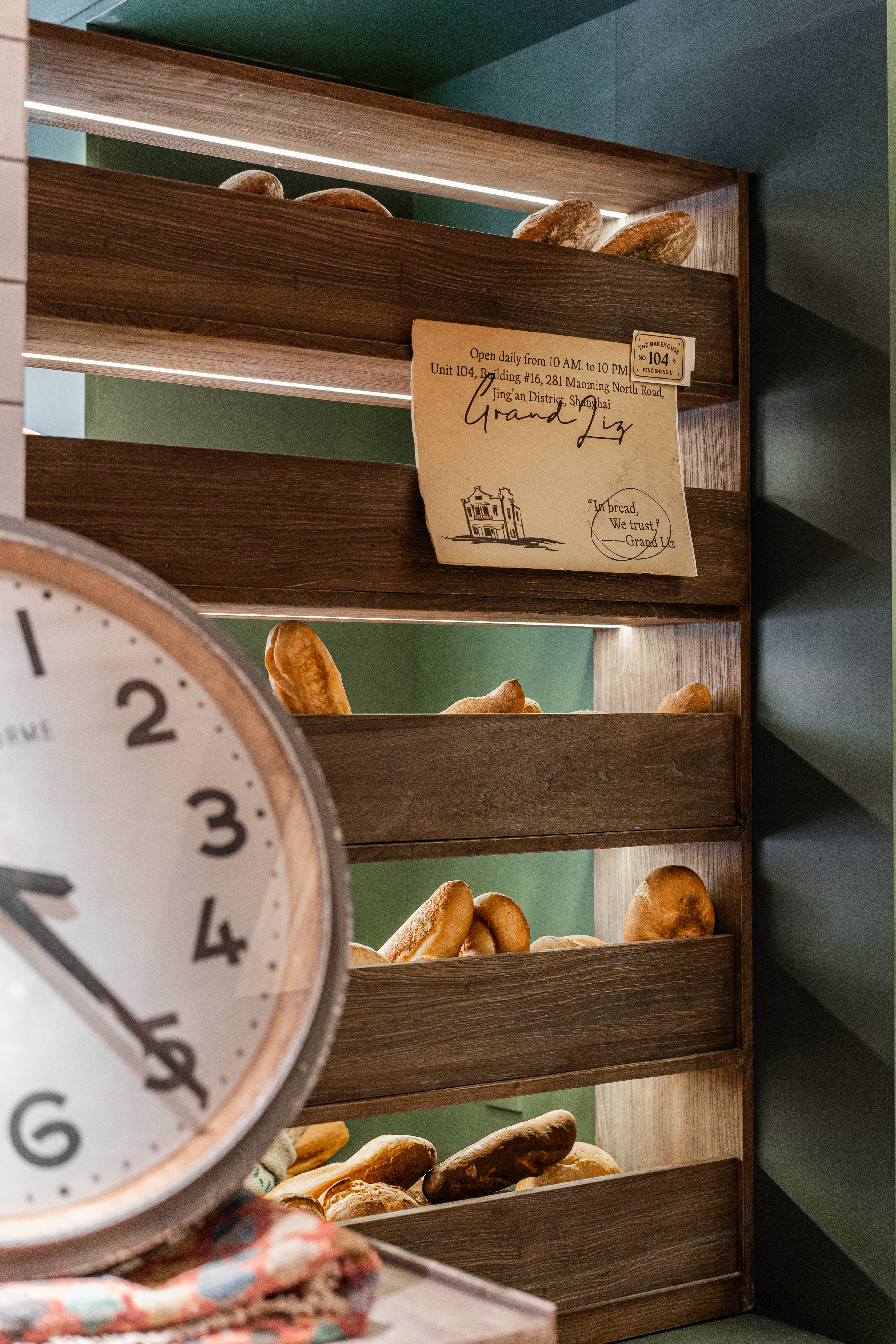 廣蓮申·洋房面包丨中国上海丨或者设计ORDesign-76