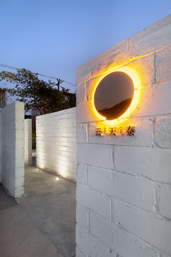 深圳云天泰生活馆-18