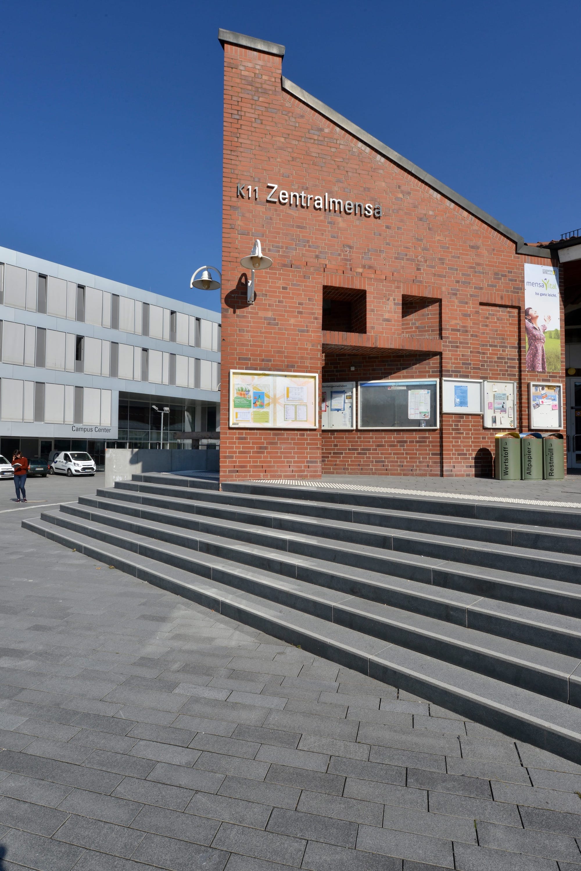 德国黑塞州卡塞尔北校区景观设计-18