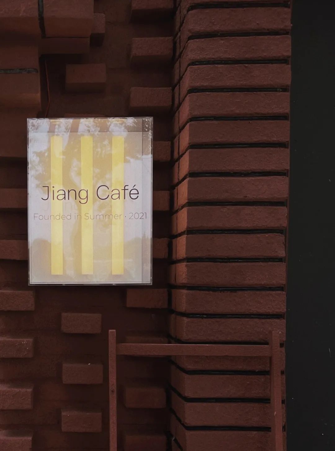 姜咖啡 · 打造充满个性的河畔咖啡空间丨中国江苏丨LEIMO Design 雷莫设计-70