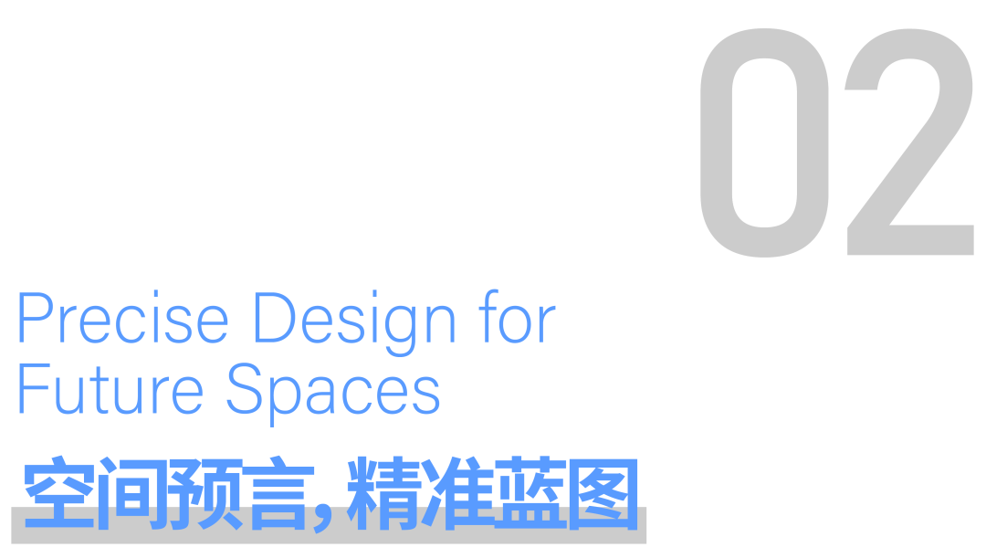 济南前沿科创基地项目丨中国济南丨华建集团华东建筑设计研究院有限公司-11