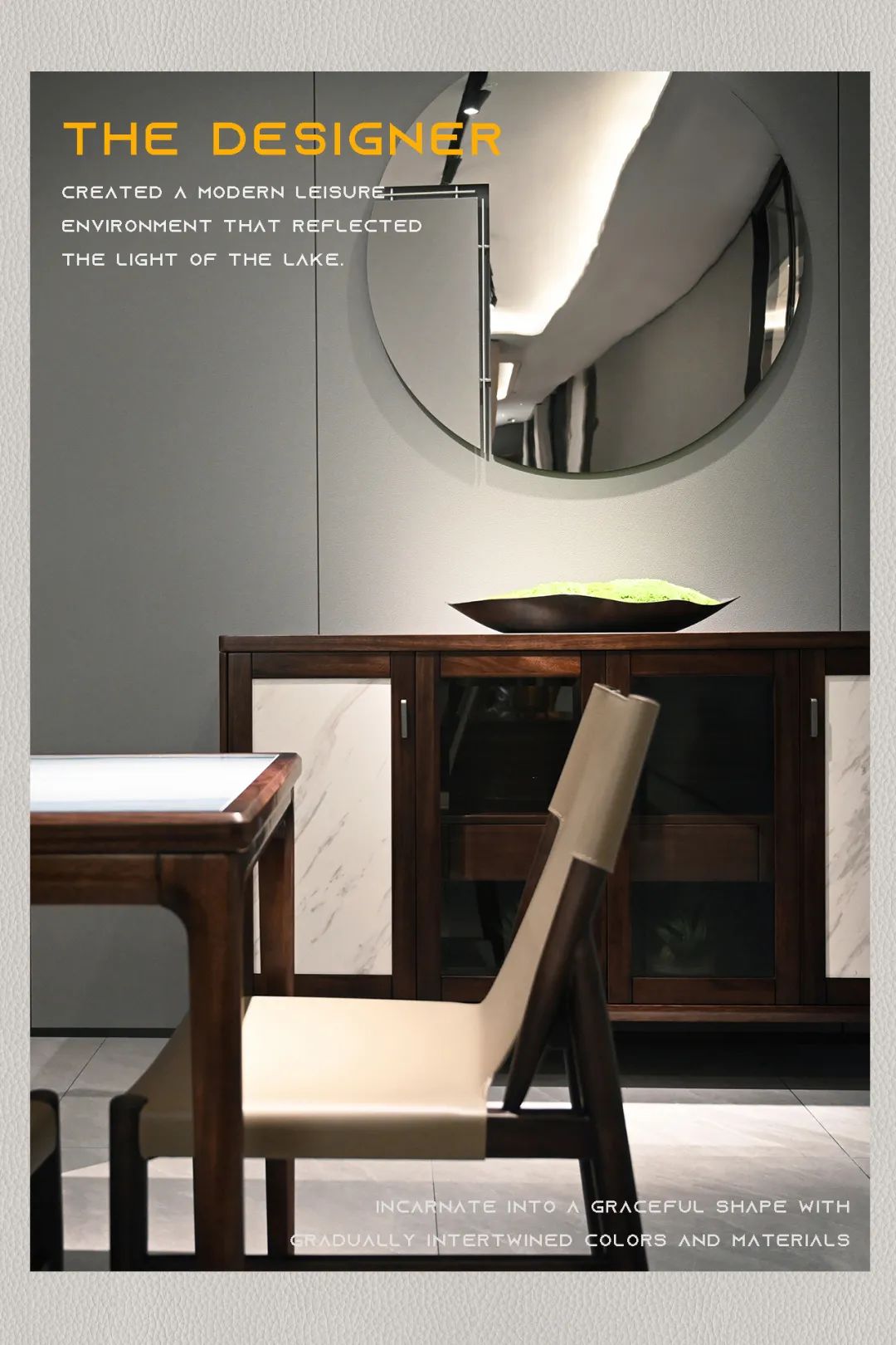 LUBER DESIGN ▎君诺家居一品海棠▪己玉系列-13