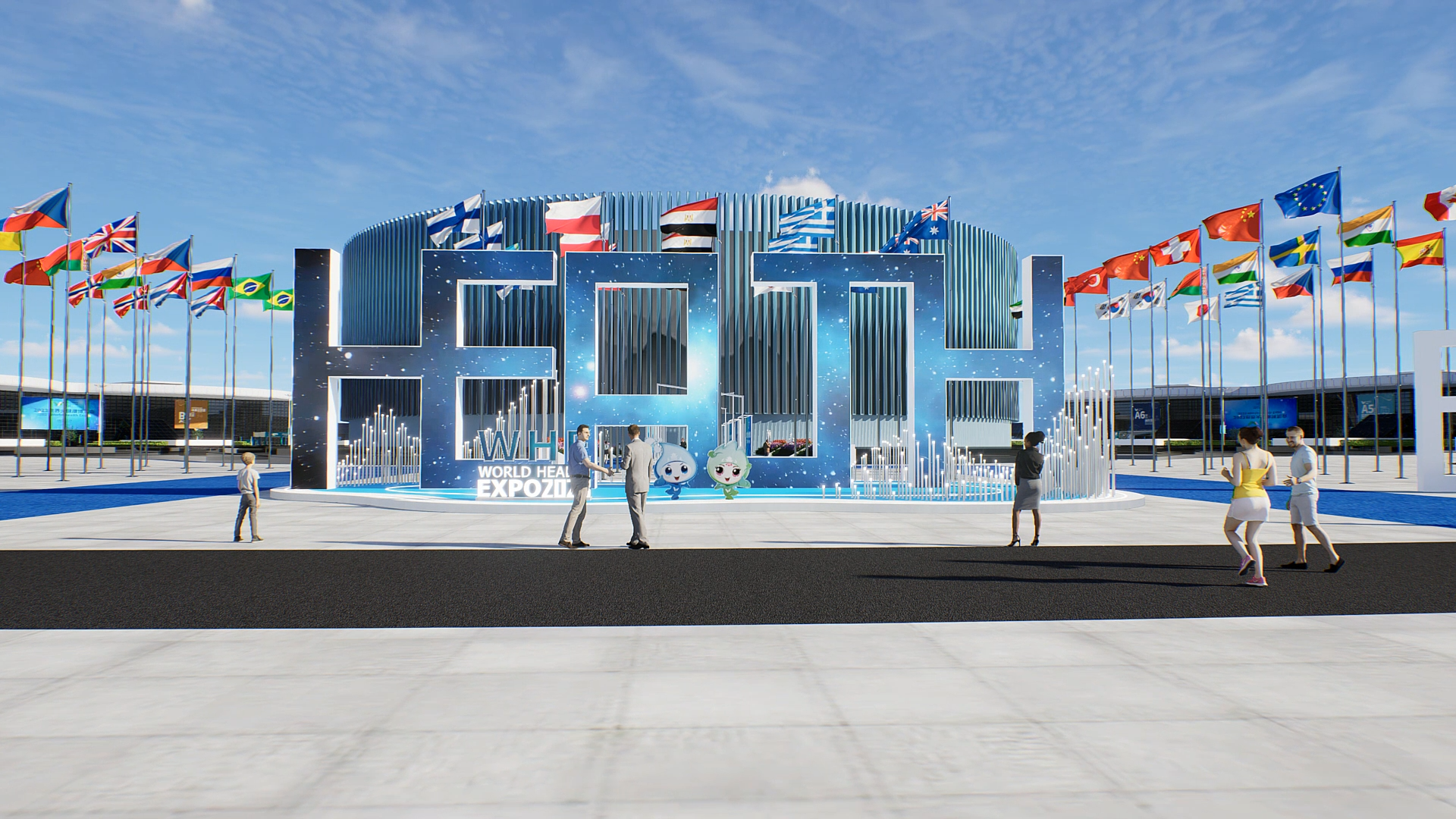 2023 World Health Expo-6